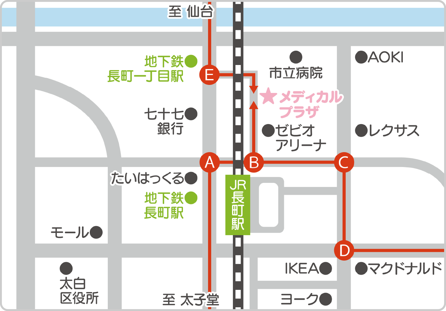 アクセスマップ