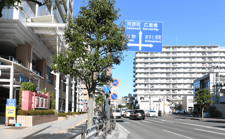 たいはっくる前の交差点（A）