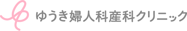 ゆうき婦人科産科